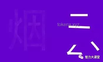 **《猜方块》：实力彰显，解锁创新思维的无限可能✨**