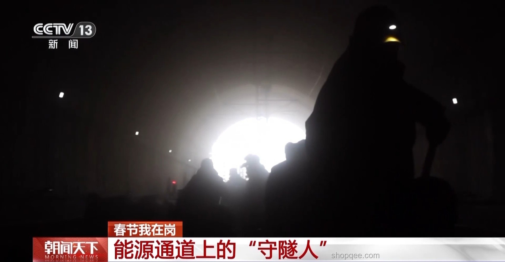火车穿隧乘客变黑：煤灰吹袭之谜